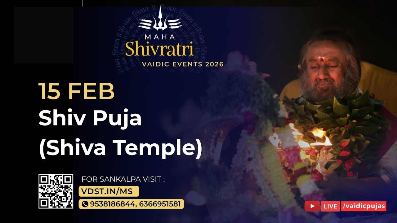 Maha Shivratri Special Shiva Puja | 15 Feb 2026 | Live From VDS Bangalore Ashram