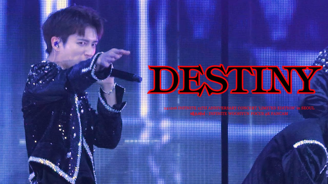 [4K] 241206 남우현 Focus - 