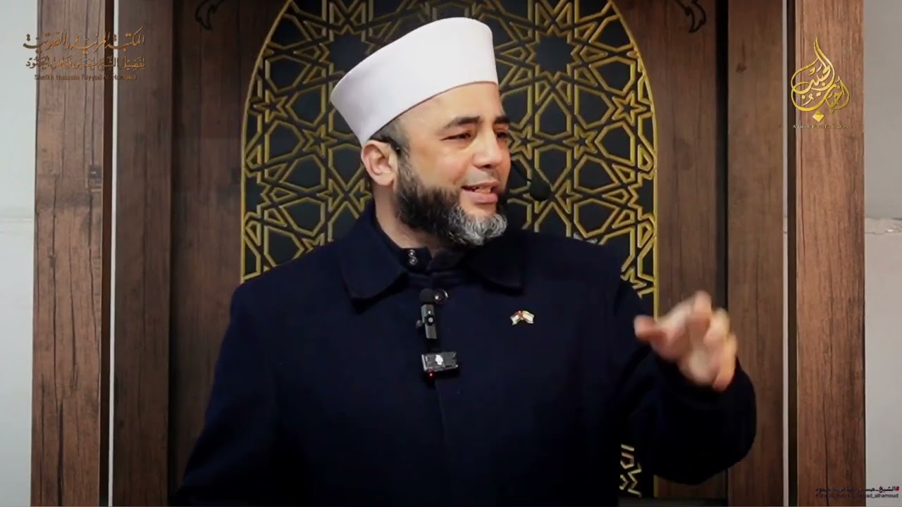 #خطبة_الجمعة في إسطنبول عنوان الخطبة: الحِكَمُ العِظَام في ثورةِ الشَّام (٤) - استقبال شهر شعبان