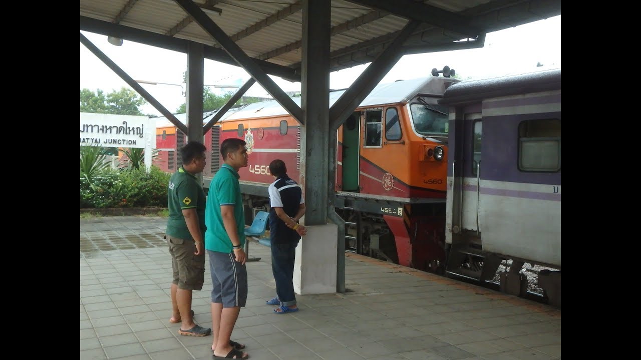 รถไฟไทย ; การสับเปลี่ยนต่อตู้ของขบวนรถเร็วที่ 170 ยะลา-กรุงเทพฯ
