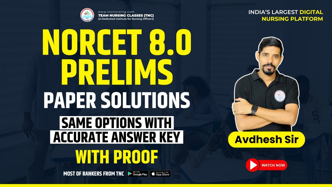 NORCET 8.0 Prelims Paper Solutions  || जानिए AIIMS Expert's से।| #Norcetstudytips #TNCExperts