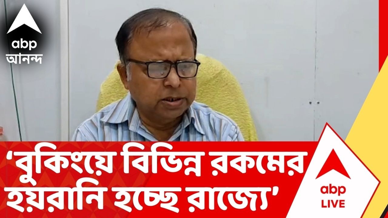 Gas Crisis :'হাজার হাজার লোক আসছে,বিভিন্ন রকমের হয়রানি হচ্ছে রাজ্যে' অভিযোগ গ্যাস ডিস্ট্রিবিউটরদের
