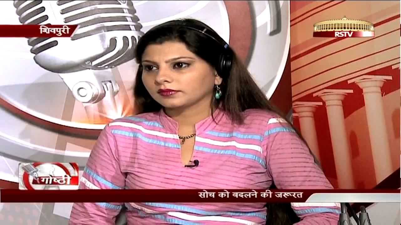 Goshthi - Female Foeticide