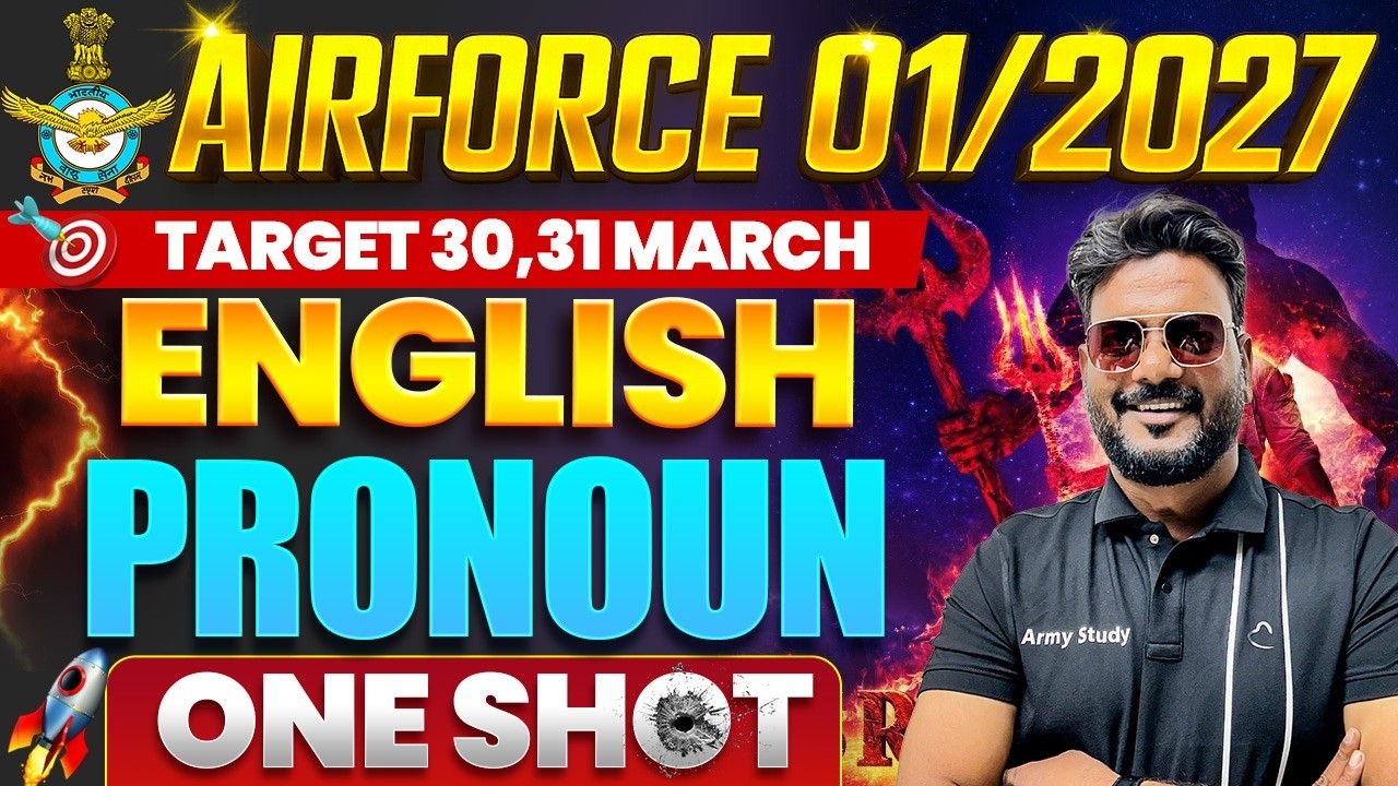 Airforce 01/2027 | Airforce Pronoun Class 2026 | airforce  Pronoun Practice Class 2026