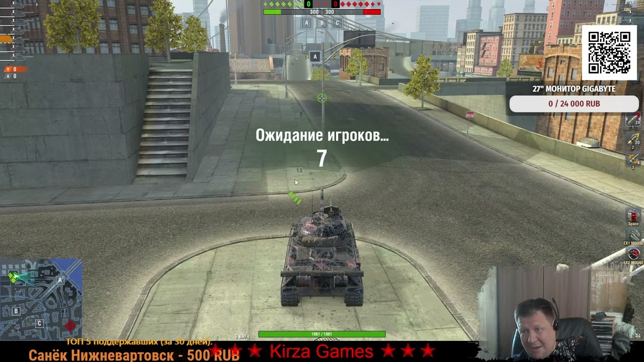 игрок ALINAMICA (RU регион) -Полная(сессия 10 боев) калибровка в рангах ПЛАТИНА (4576 очков )