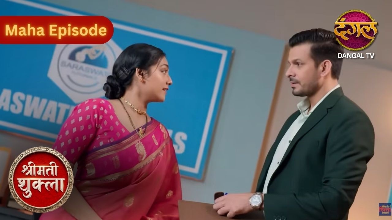Shrimati Shukla | Maha Ep 27 - 28 | एक आम गृहिणी माँ की अनकही कहानी | Dangal TV