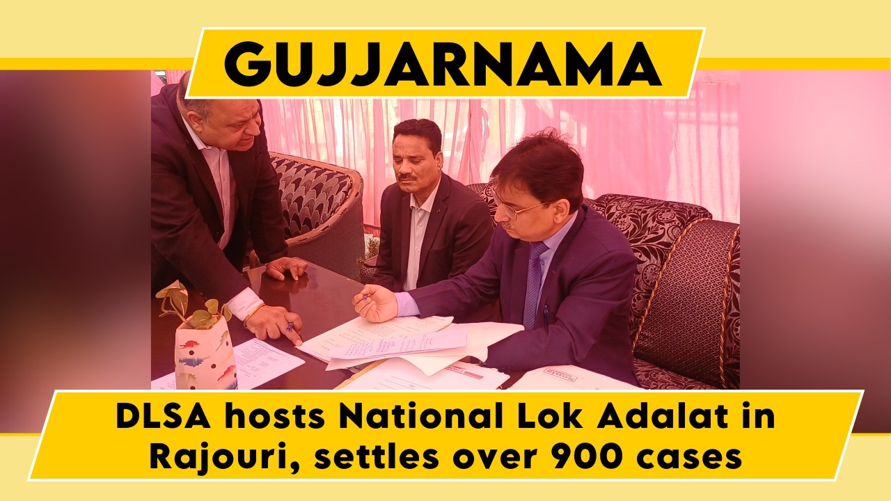 Watch: DLSA hosts National Lok Adalat in Rajouri, settles over 900 cases