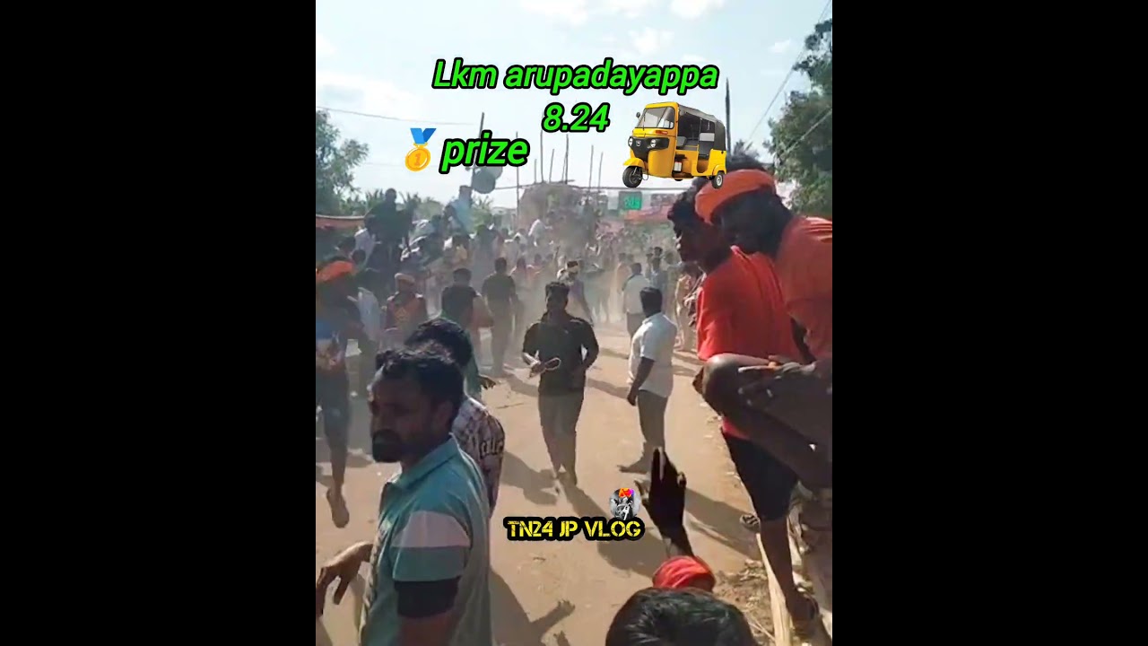 💥