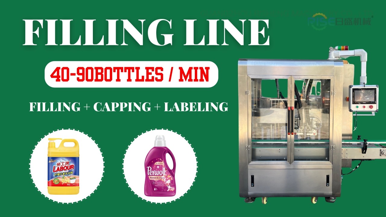 DISHWASHING LIQUID BOTTLE FILLING CAPPING CARTONING LINE | AUTOMATIC LIQUID DETERGENT PACKAGING LINE