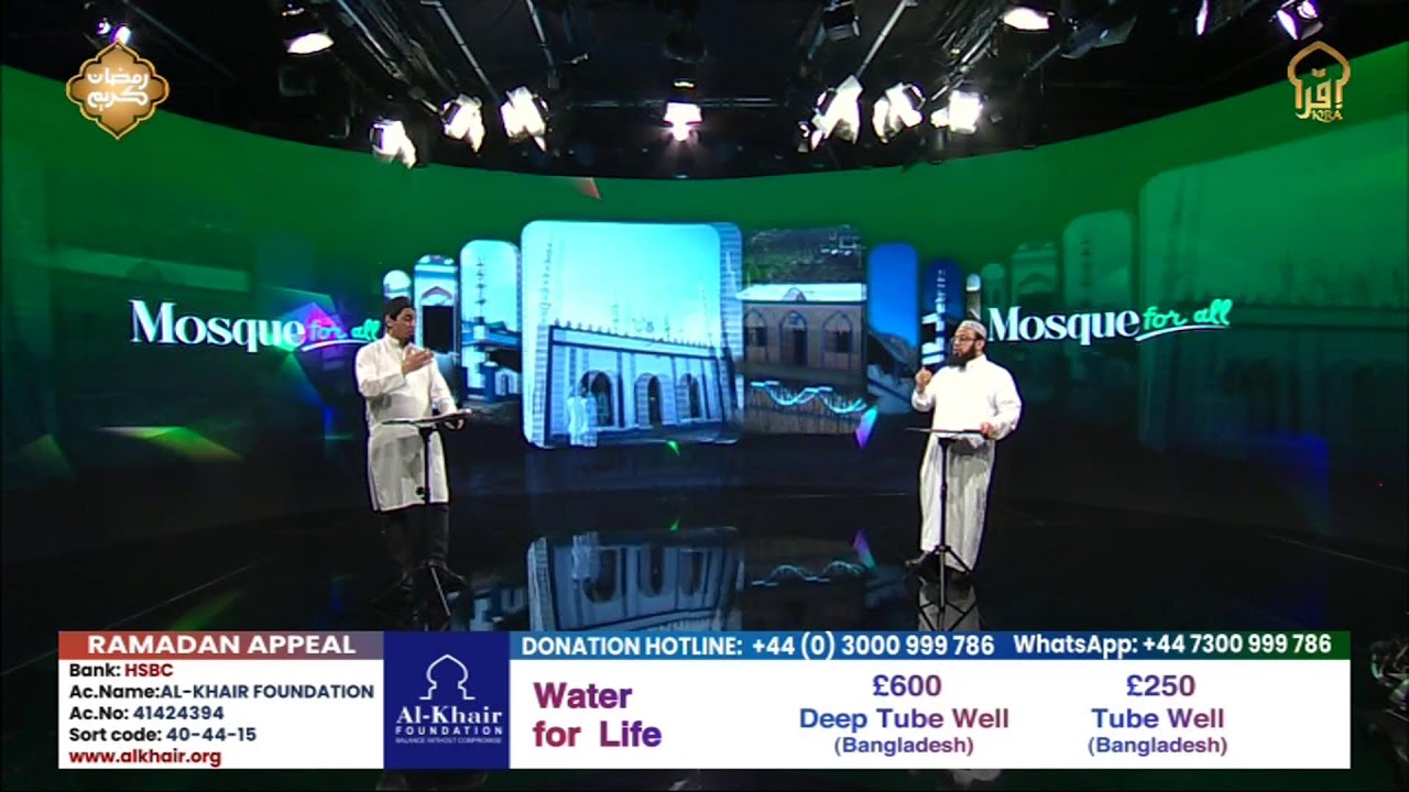 LIVE AL-KHAIR FOUNDATION RAMADAN APPEAL