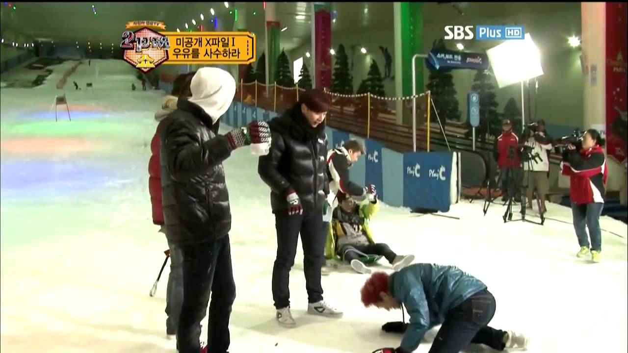 2PM ep9 - 1/7