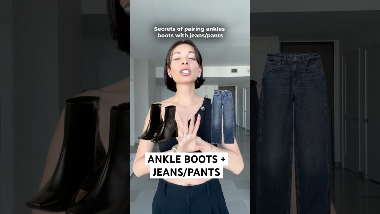 How to wear ankle boots with jeans or pants #ankleboots #jeans #pants