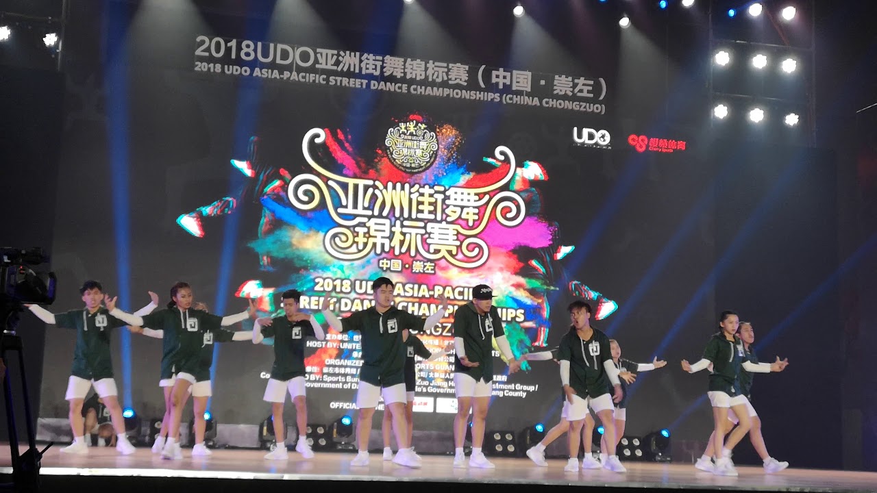TEAM GENESIS 1ST PLACE UDO finals (Asia-Pacific Streetdance Championships 2018)