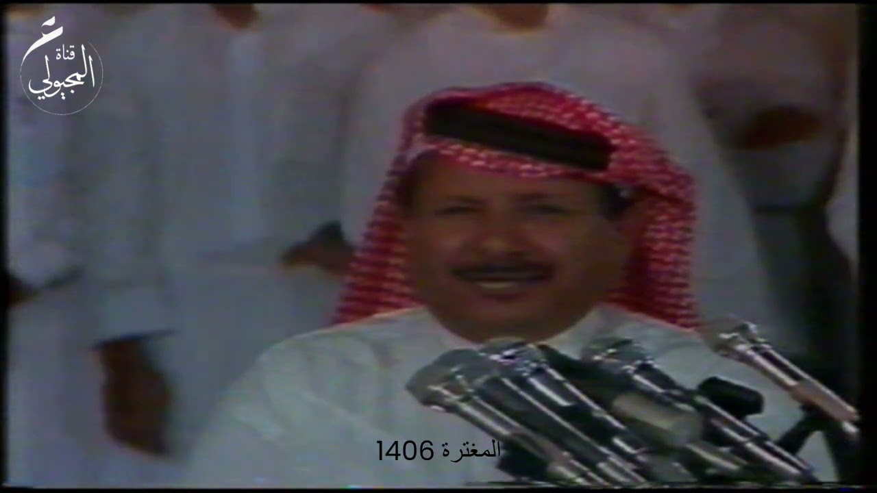 المغترة 1407 - محاوره بين الشاعرين خلف بن هذال وصيّاف الحربي