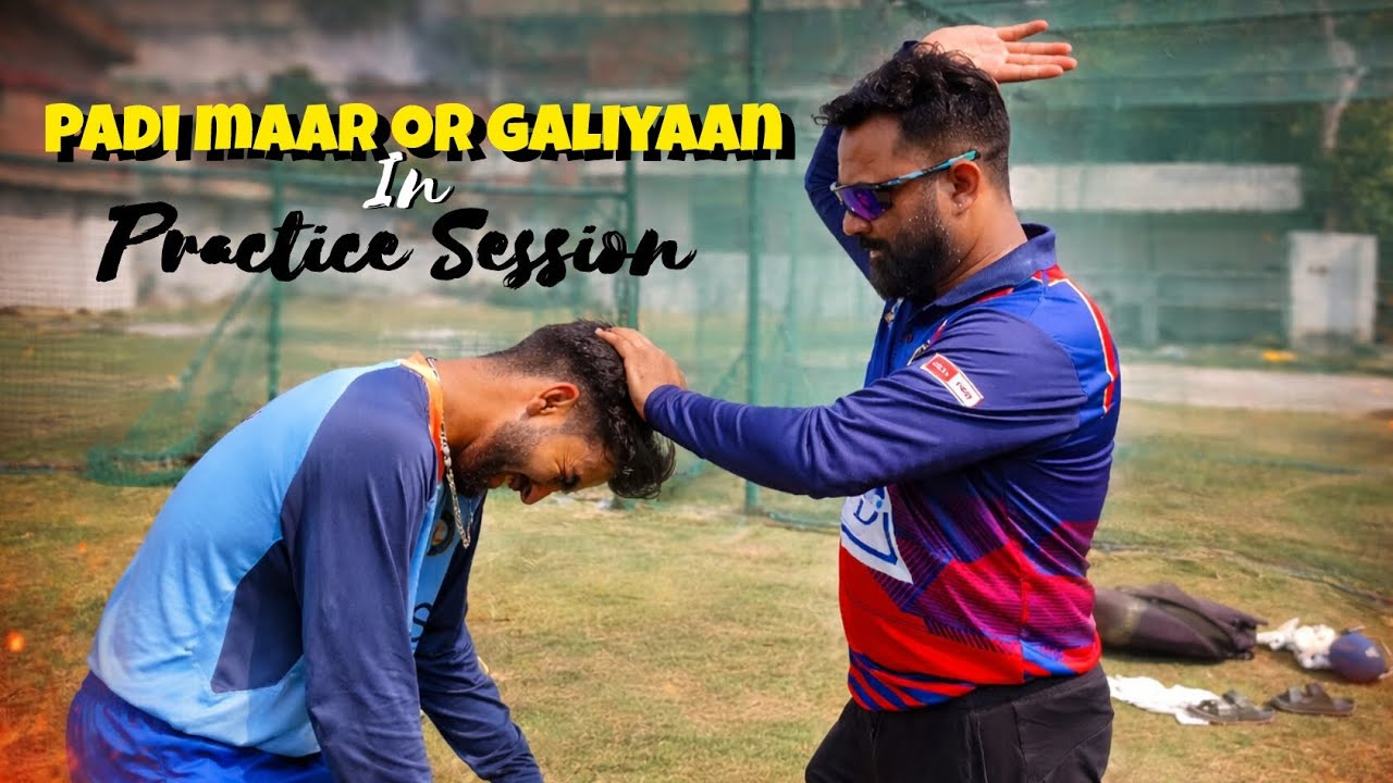 Practice me padi maar or Gaaliyan 😜 | cricket practice vlog |   intense session 🔥🏏 #cricketvlogs 