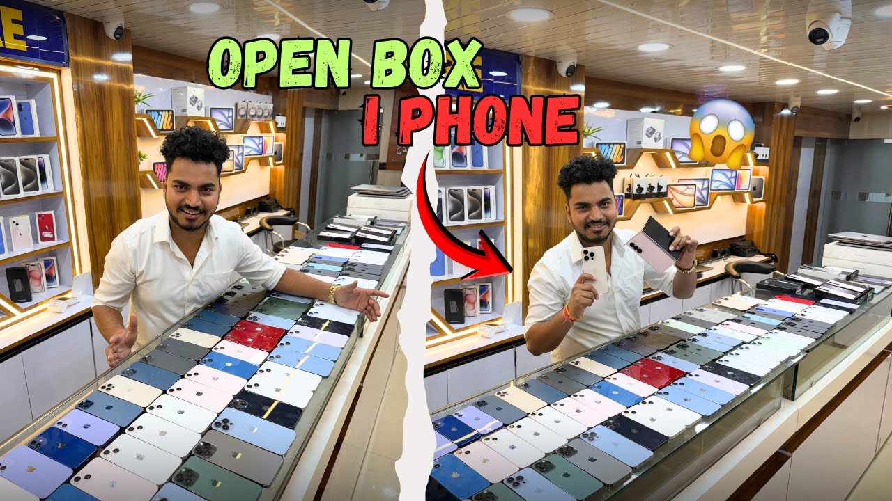 BEST OPEN BOX MOBILE STORE IN GUWAHATI | I PHONE AT CHEAPEST PRICE IN GUWAHATI 