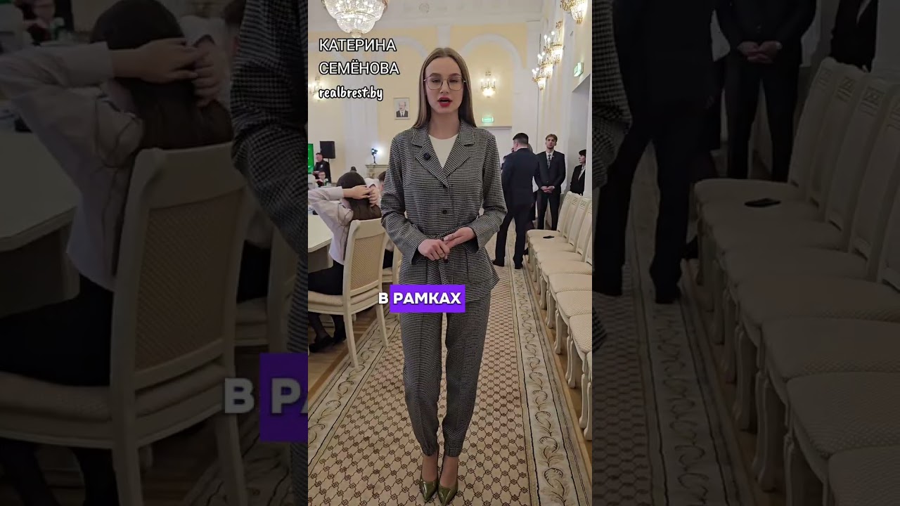 Вручили первые паспорта