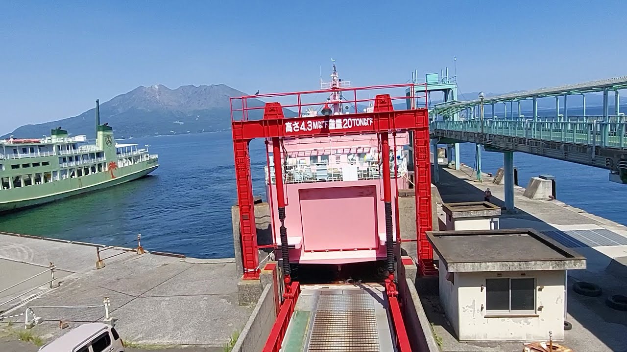 【垂水フェリー】第十二おおすみ入港・出港　(Tarumizu Ferry)　#鹿児島  #鹿児島百景  #鹿児島観光