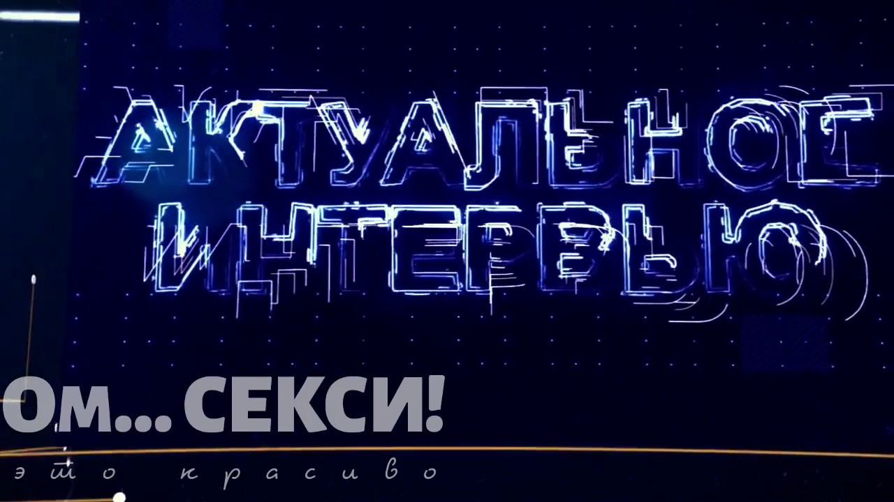 Мужчина с ВИЧ рассказал свою историю, что делать, если вдруг у вас нашли ВИЧ?