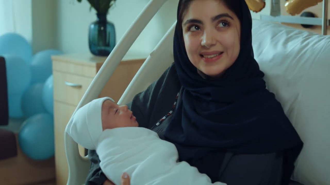 SEHA, part of Purehealth, has launched its new brand identity
