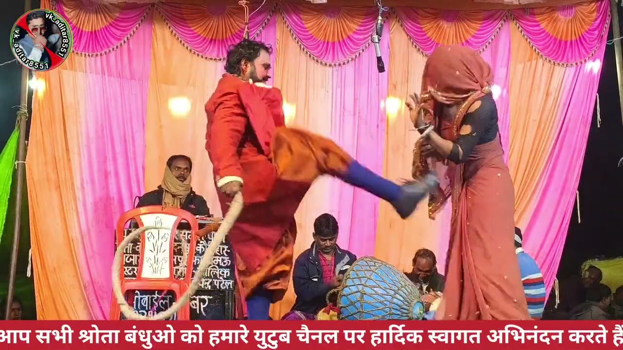ऐसी सीन कभी कभी देखने को मिलता है #मास्टर सोहन लाल डांसर नौटंकी #ट्रेंडिंग वीडियो#नौटंकी #ड्रामा 🥰🥰