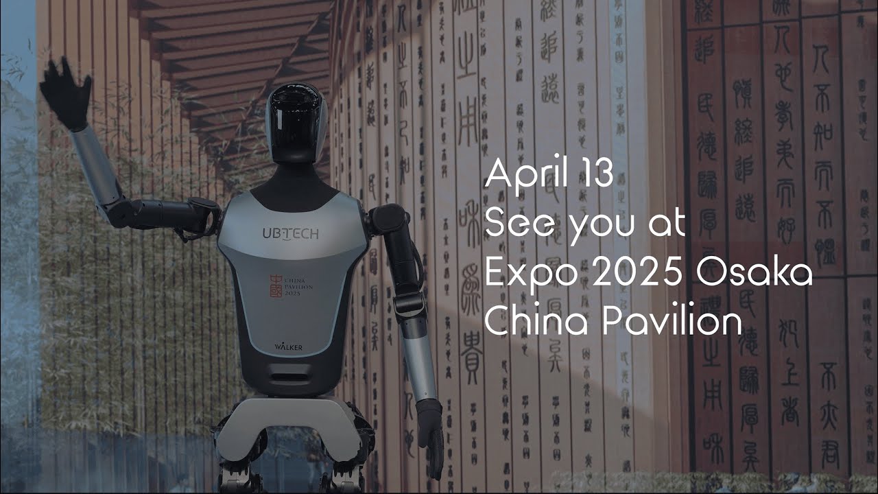 April 13th: See you at China Pavilion of Expo 2025 Osaka