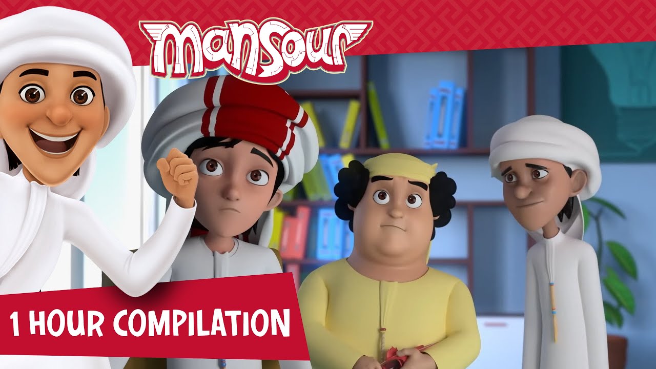 Friends on the help Compilation 😁 | 1 Hour 🕐 | The Adventures of Mansour ✨