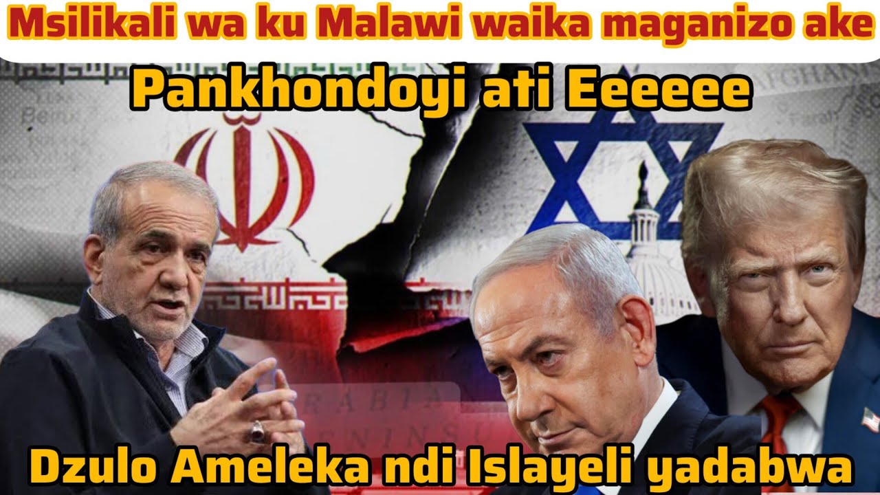 Dzulo usiku kwachitika zinthu Mpamene Trump anaitanitsa meeting ataona kuti Iran ija idakalitu..