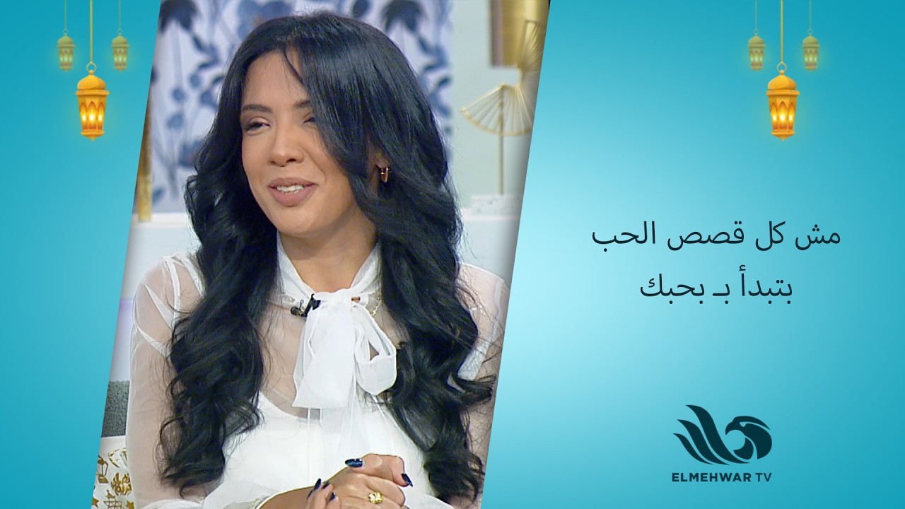 الشرارة الأولى 🔥بدأت بكلمة بسيطة: أنا هتجوزك على فكرة… ومن ساعتها القصة بدأت ❤️