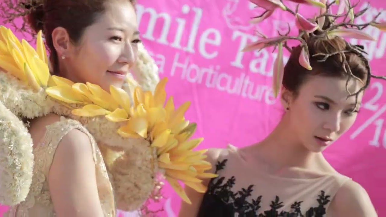 2016年 台灣百合節 Lily Smile Taiwan