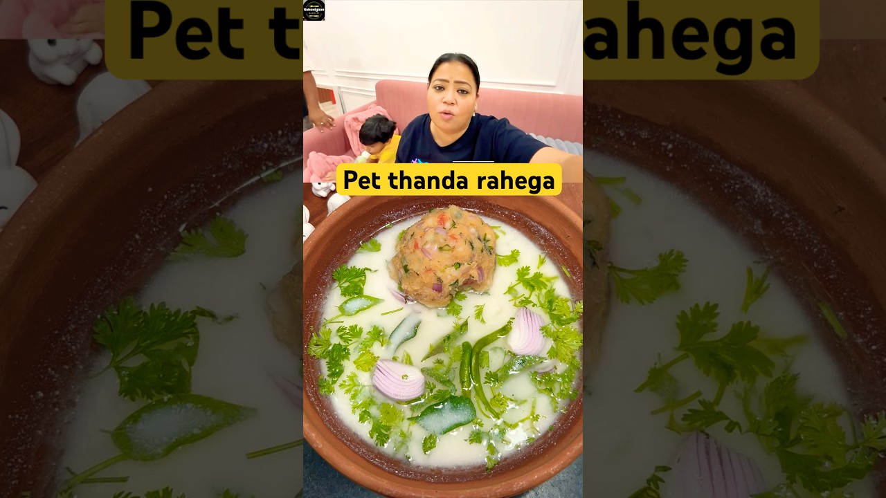 Bharti Singh&rsquo;s Favorite Viral Pakhala Bhata Recipe #shorts #bhartisingh #pakhalabhata #odishafood