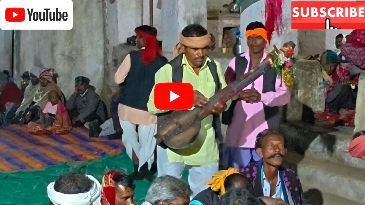 હમજેણી ભૂલે પડી રે || adivasi bajan #video #desibhajan #village #village #viralvideo #youtube 