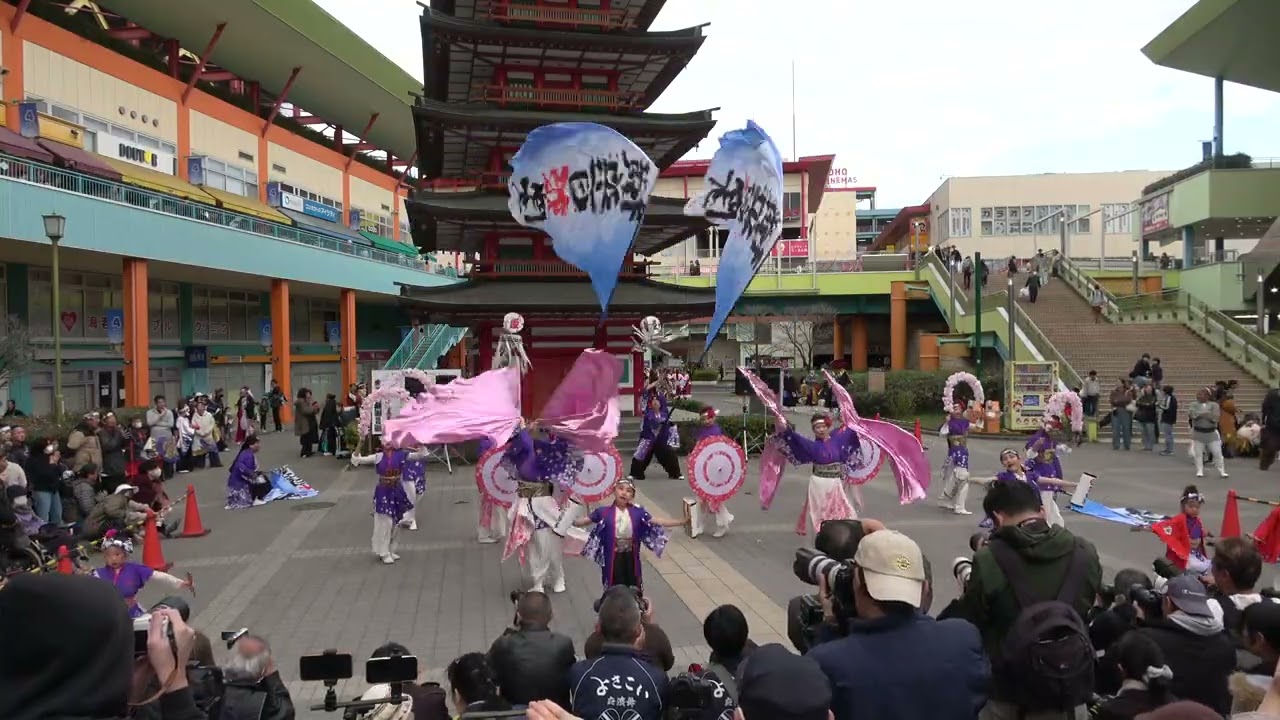 横浜百姫隊3－Ebinaよさこい2026