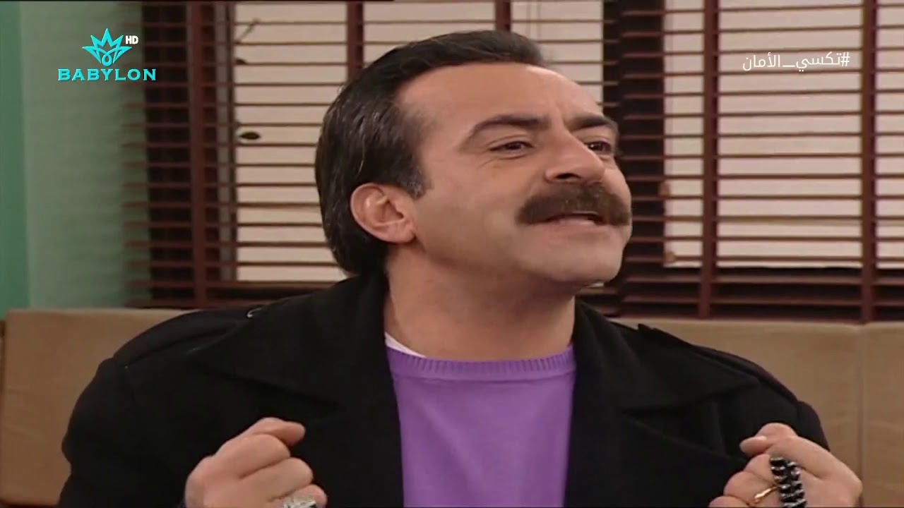 سنان ونعمان يشوفون رقمهم في صحيفة اليانصيب ويفرحون مشاهد مسلسل تكسي الامان #اشترك_بالقناة 
دعم القنا