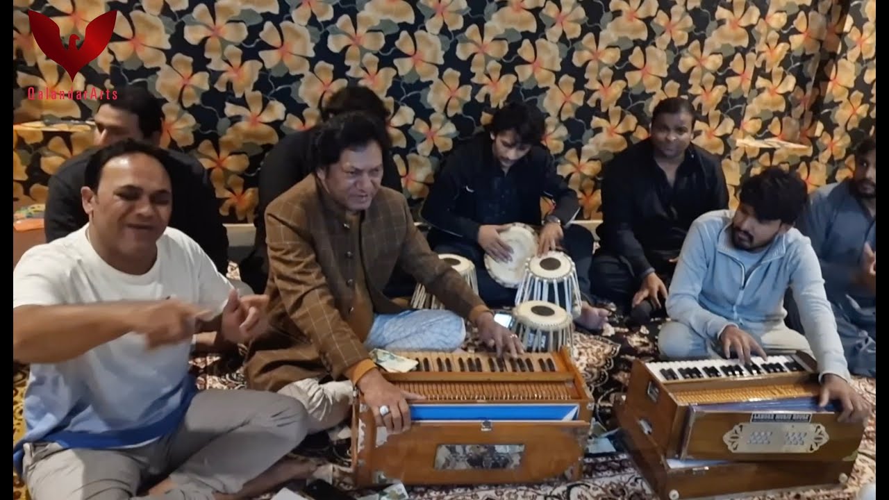 Ustad Dildar Hussain & Sons | Sham e Bazme Nabi Ya Ali Ya Ali