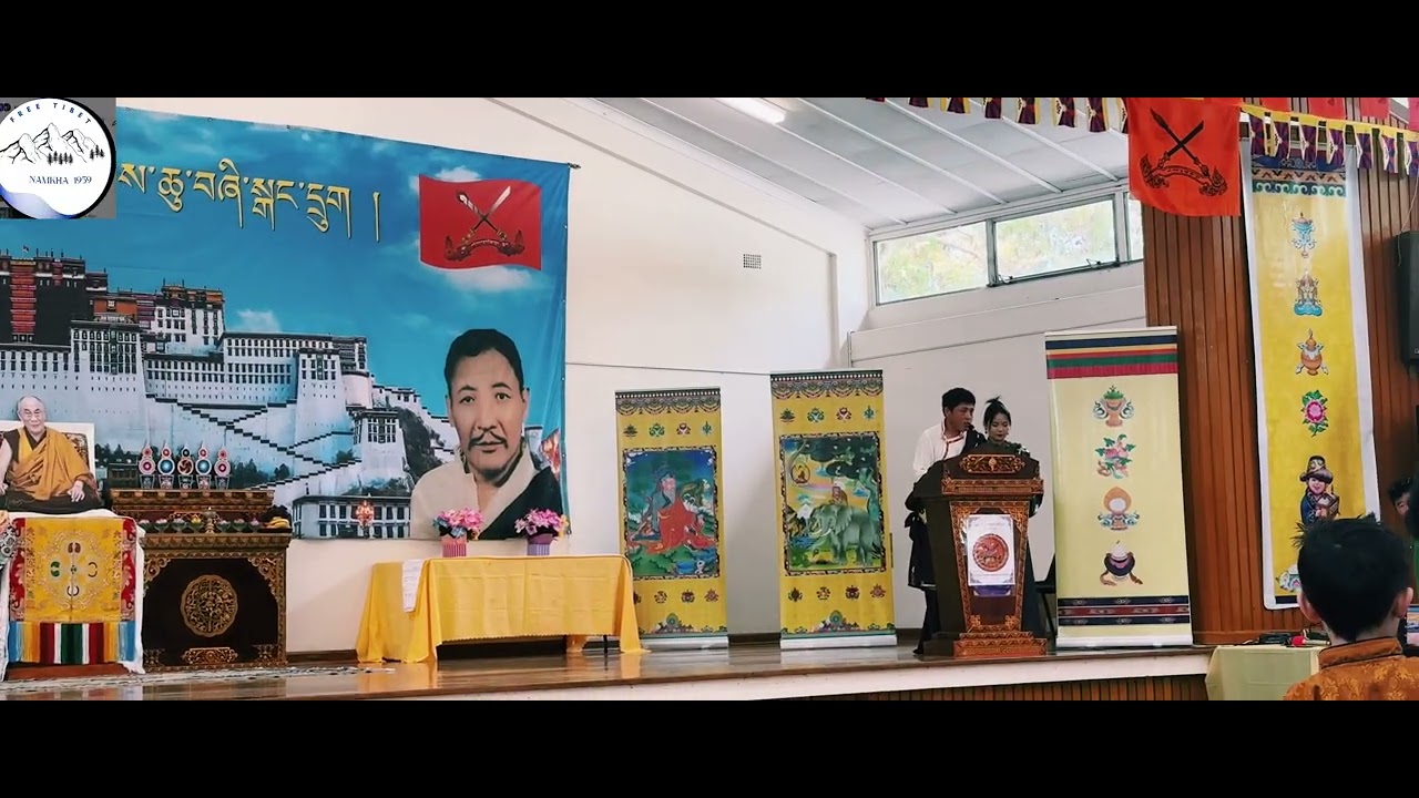 Chushi Gang Drug Celebration || Sydney, Australia || Tibetan Dance || Gorshe || 27December 2025