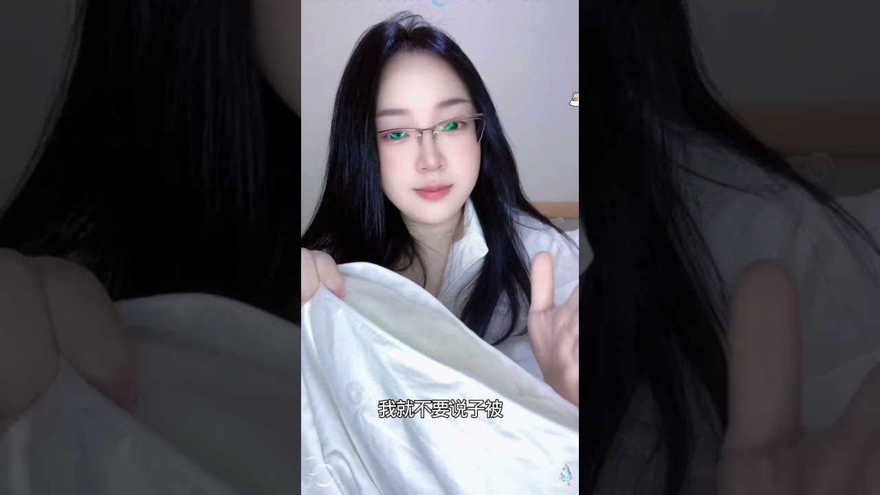 100%桑蠶絲羊絨子母被#台灣#情人節#沒有情人的情人節#我要上热门 