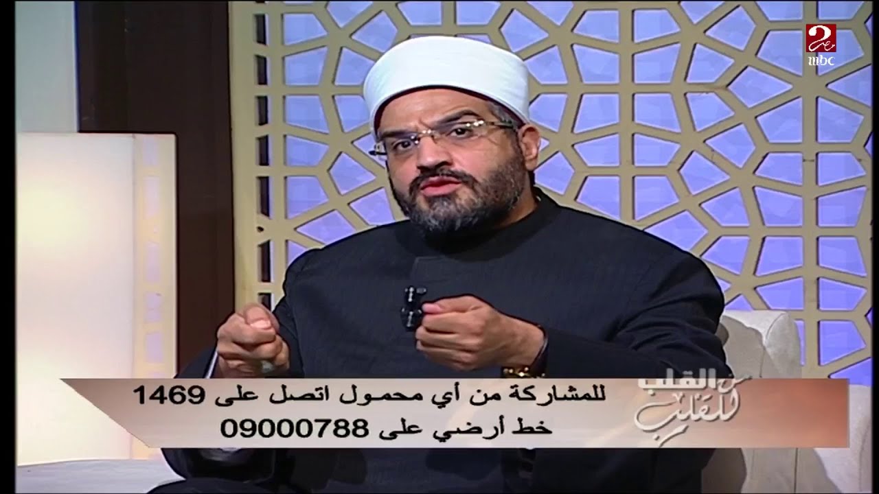 هل الفائدة على إيداع الأموال في البنوك حرام؟