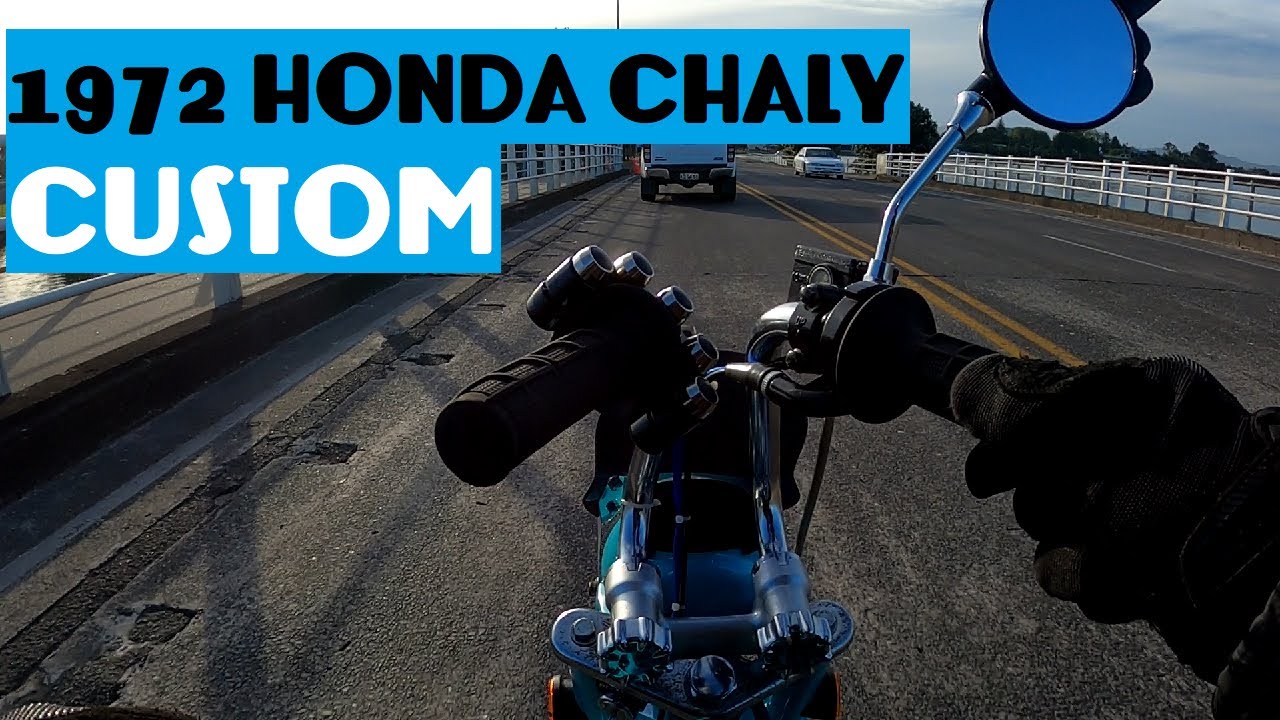 1972 Honda Chaly Custom - A Small Ride