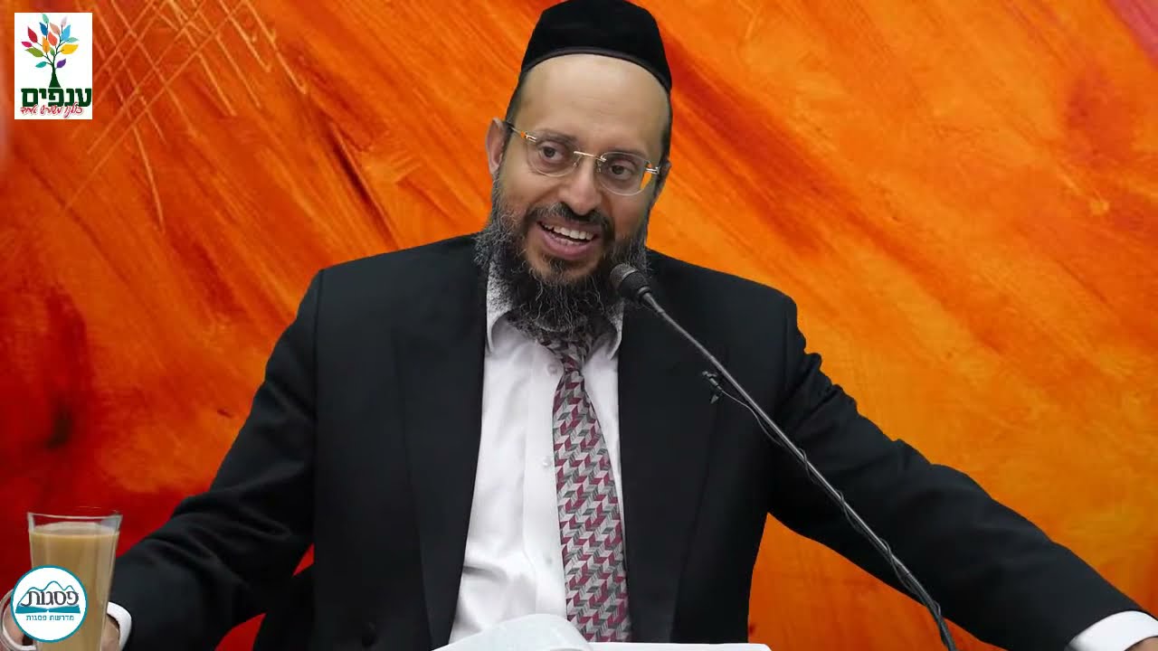 הרב חיים זאיד | החיים זה כסף! - שידור חי