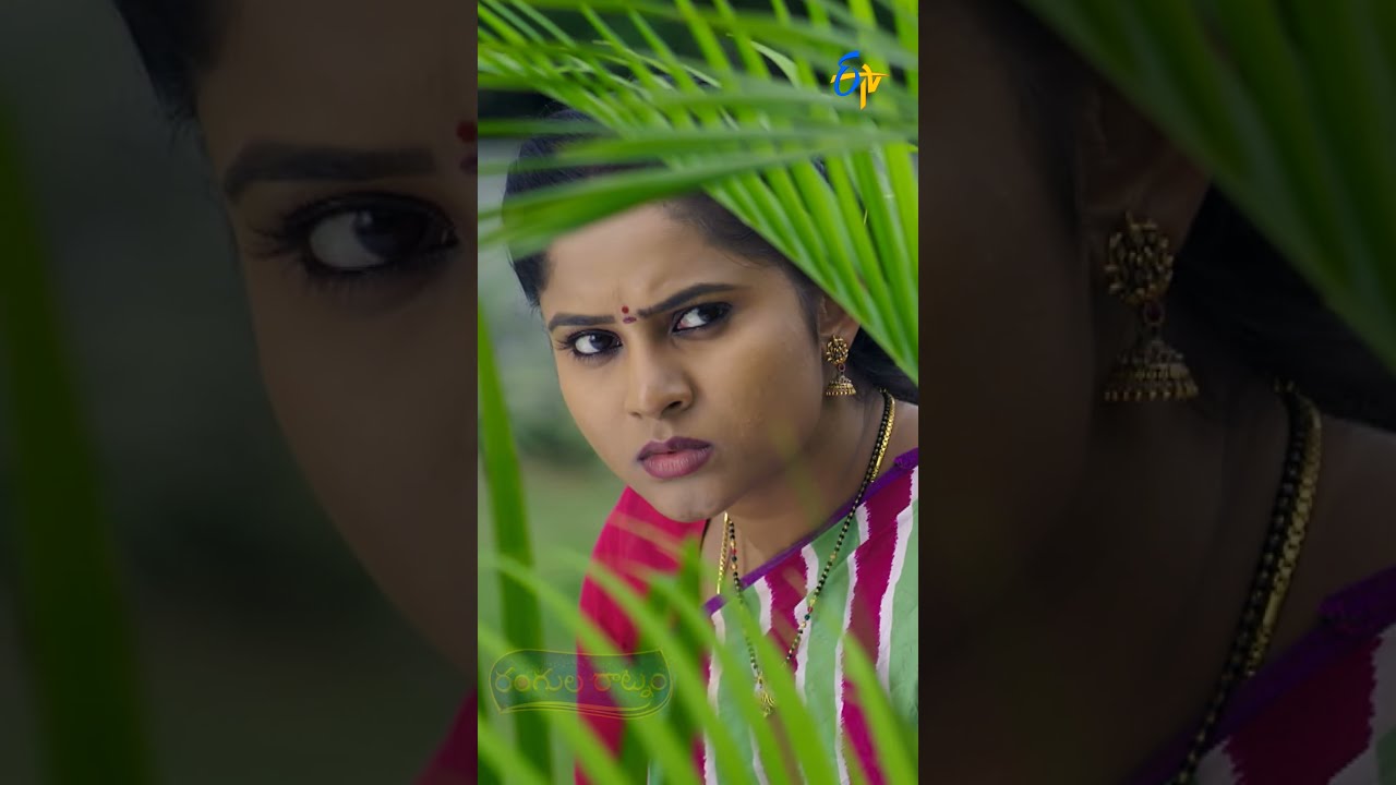 #shorts - Rangula Ratnam | Mon - Sat 1:00pm | ETV Telugu