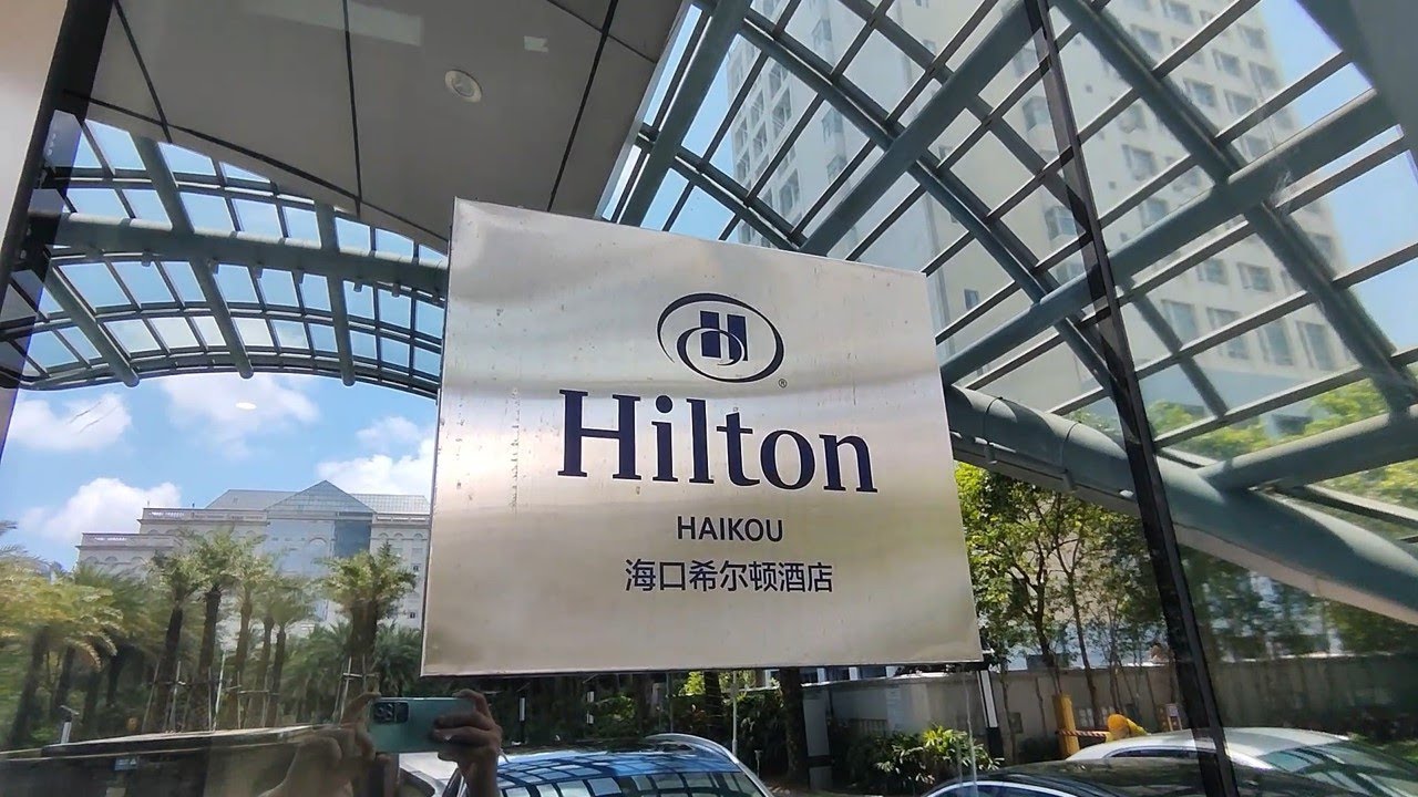 [GO Play] China Haikou Hilton Hotel (Binhai Boulevard) Review - Spacious & Luxurious (16 May 2024)