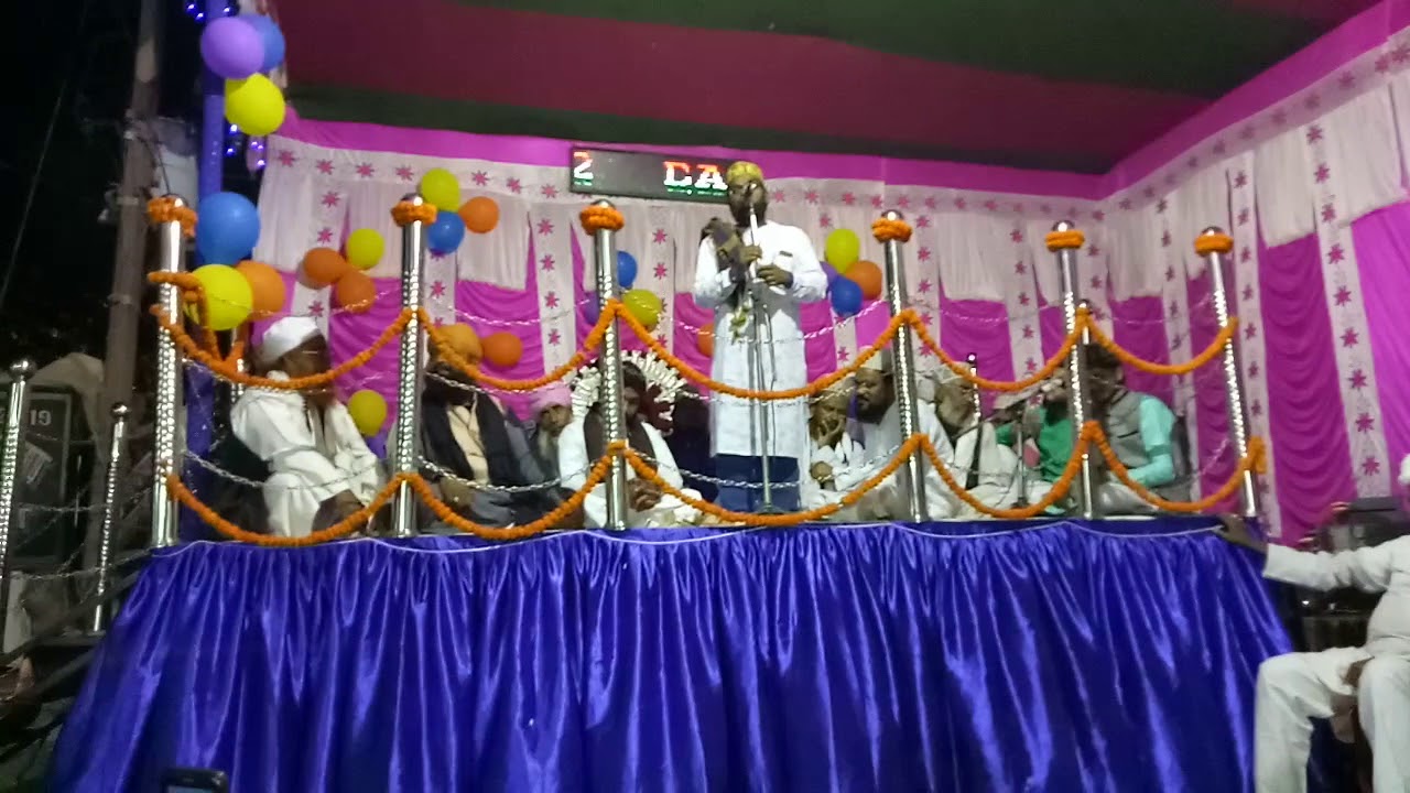 Azmat-E-Aulia Conference 03-05-2018 Rasulpur Korigawn, Husena, Vaishali
