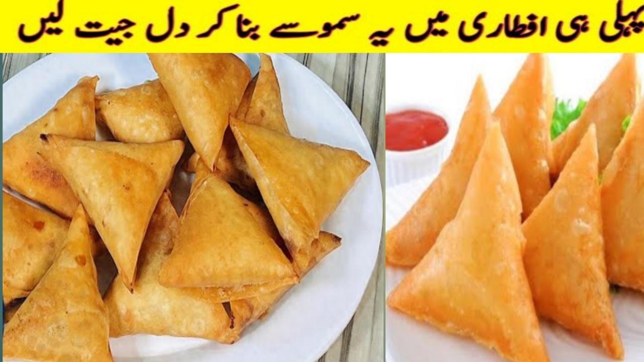 Ramazan Special Crispy Spicy Keema Samosa Recipe|| Ramzan Special Recipe By Sana Food Recipe