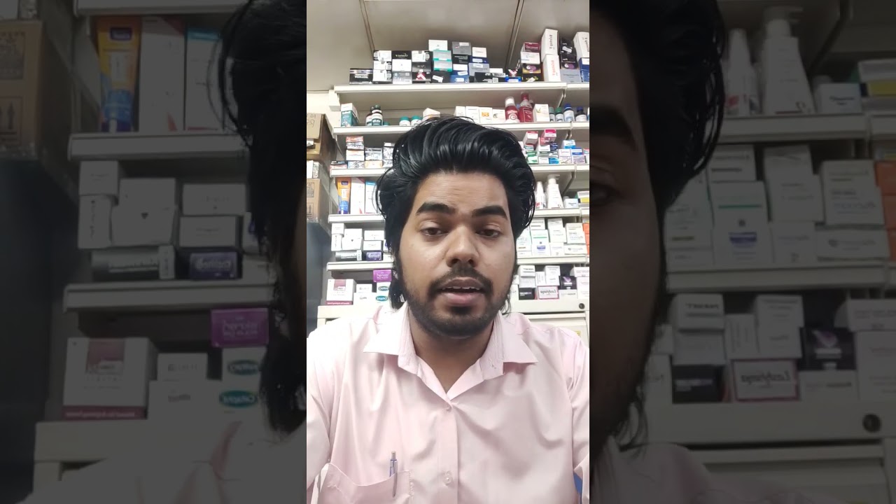Atarax Anti Itch Lotion 🤔🤔🤔 #pharmacist #skincare #aiims #medicine