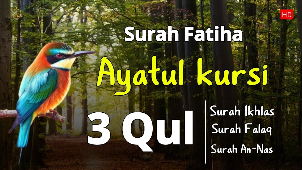 Powerful Morning Du’a | Fatiha + Ayatul Kursi + 3 Quls | quran recitation | Alaa Aqel |
