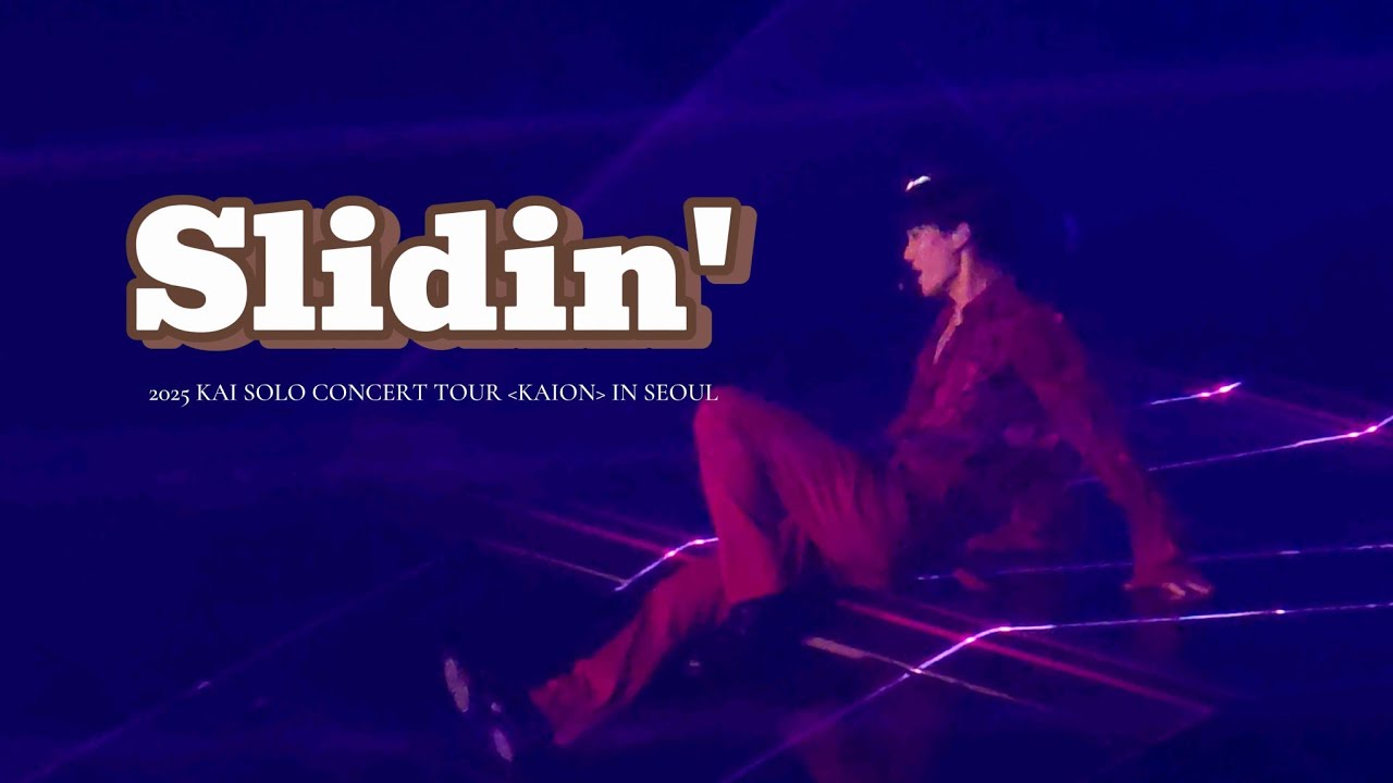 [4K] #KAI - Slidin' / 250518 #카이솔로콘서트 #KAION #카이 #김종인 #fancam