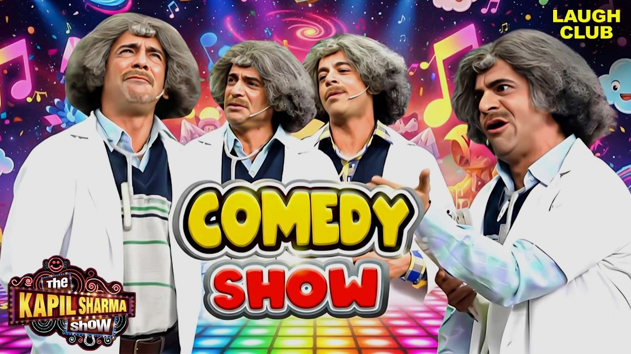 Dr. Gulati की हरकतों ने उड़ाए सबके होश! | The Kapil Sharma Show | Best Of Sunil Grover | 4K Video