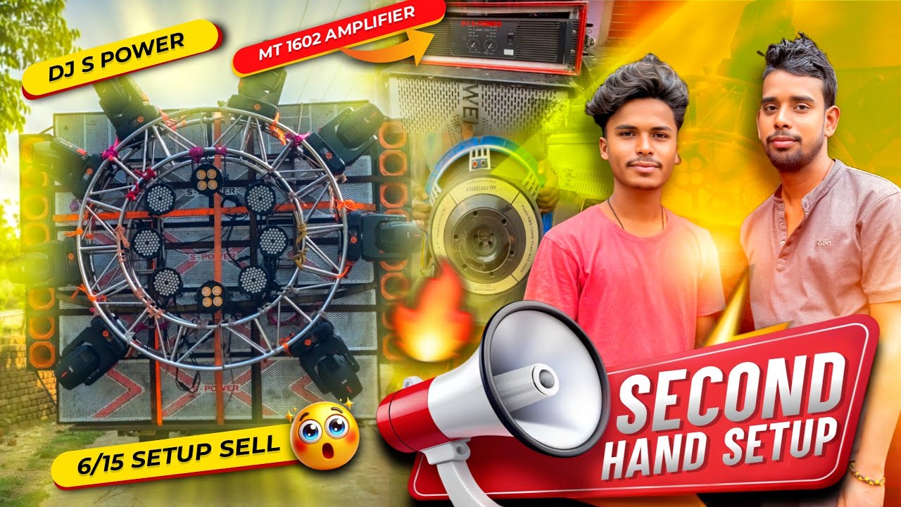 Second Hand Powerfull Dj Setup 6x15 Full Fiting | कम क़ीमत पर चलता फिरता Dj Setup 🤑