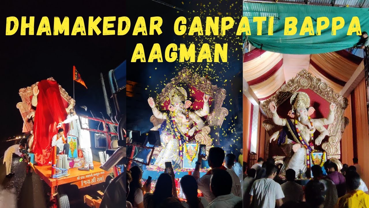 Dada Ganpati Dhamakedar Aagaman || दादा गणपति || TheDaivikVlogs || #ganpati #bappa #viralvideo